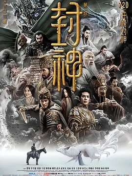 建筑设计事务所批发
