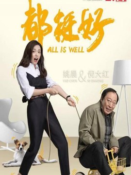 资质办理要求
